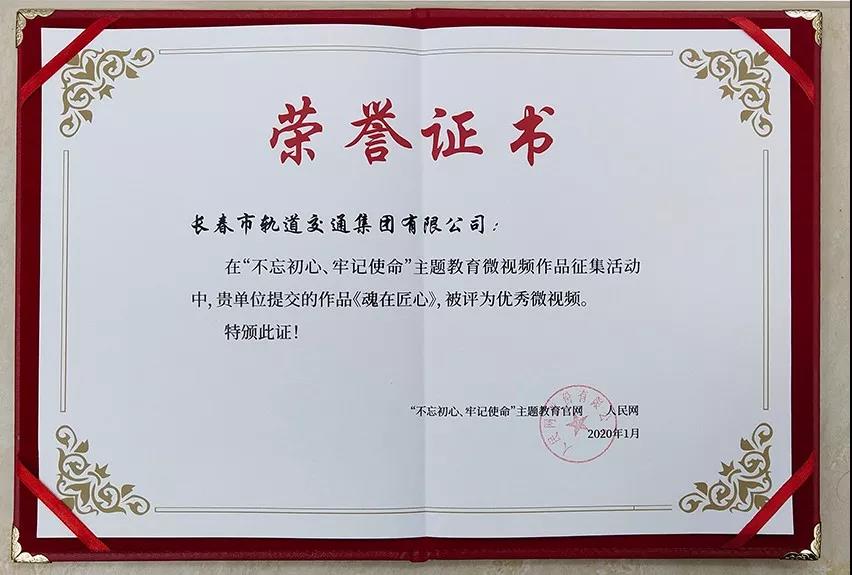 1615874948583878.jpg 微信图片_20210316140729.jpg