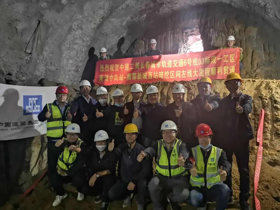 微信图片_20210316143132.jpg