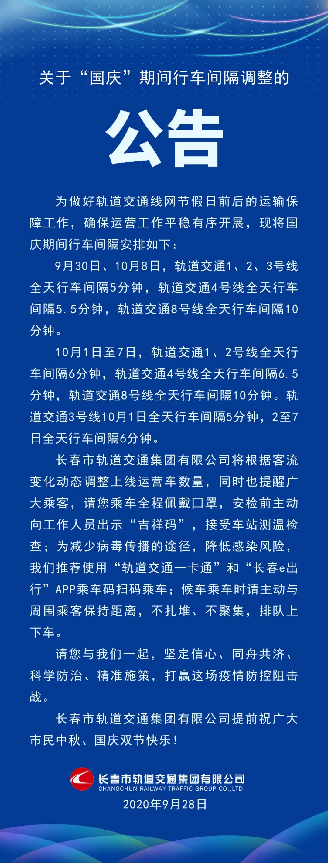 微信图片_20210316145948.jpg