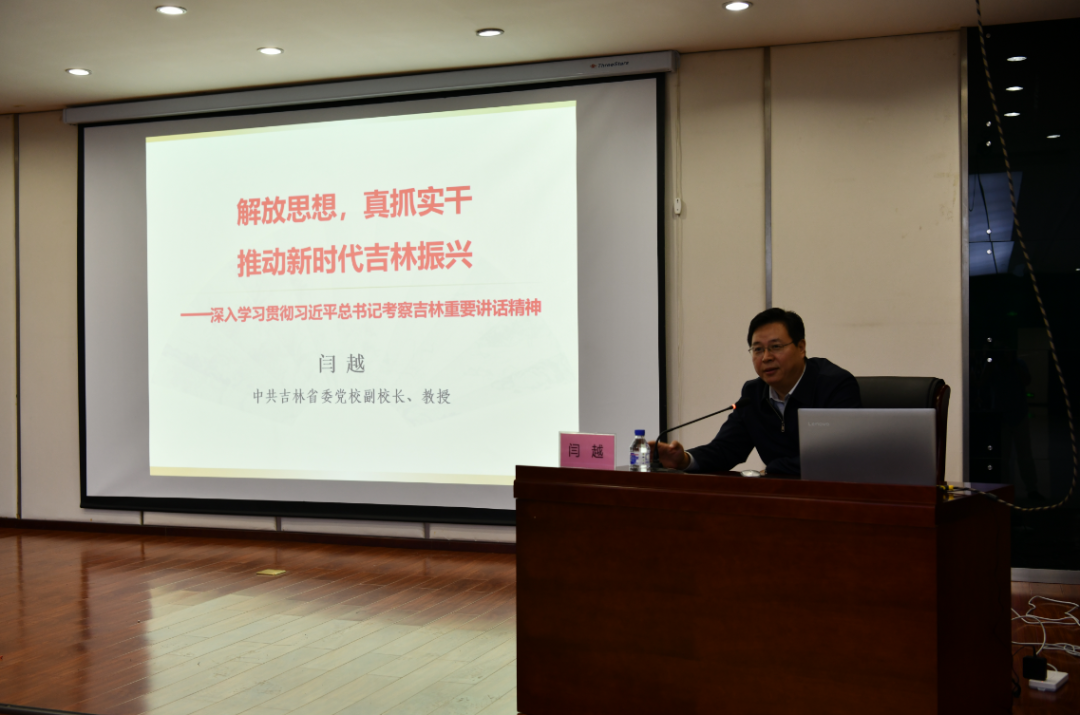 微信图片_20210316154034.png