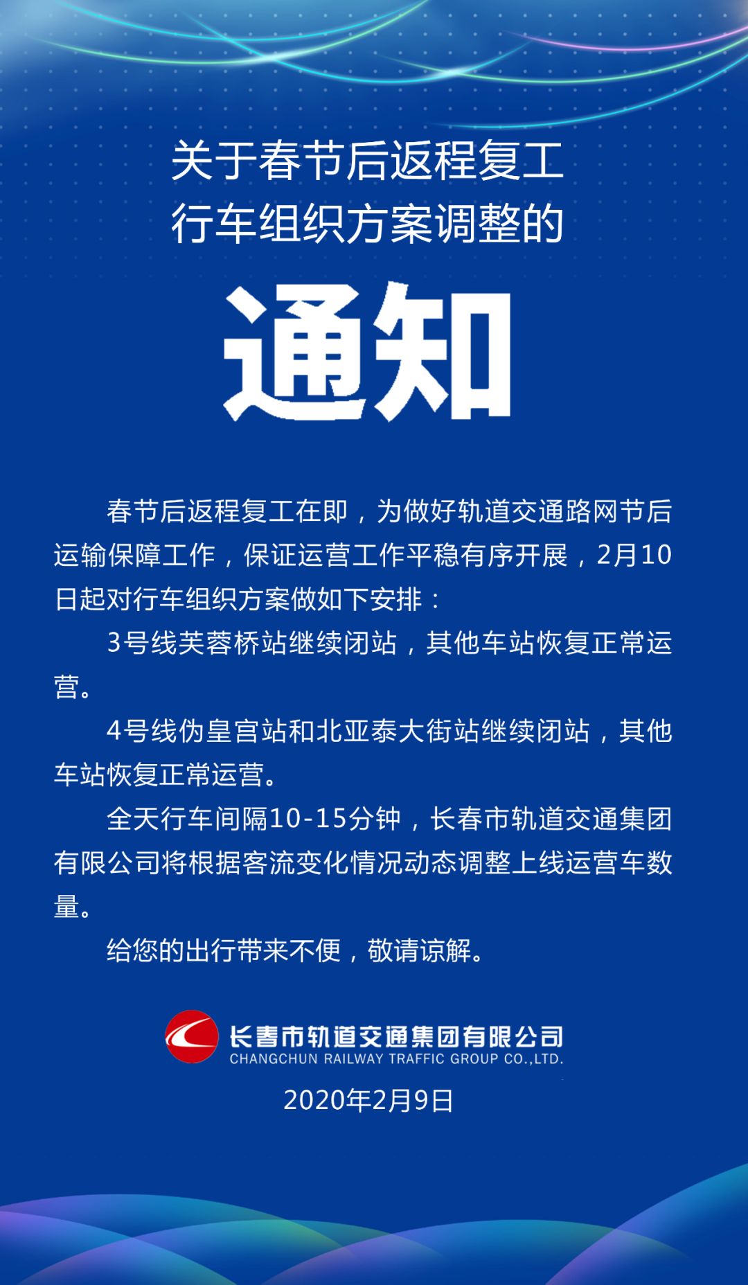 微信图片_20210317101017.jpg