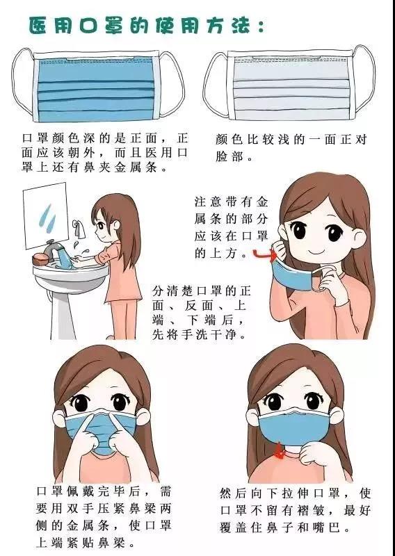 微信图片_20210317102427.jpg