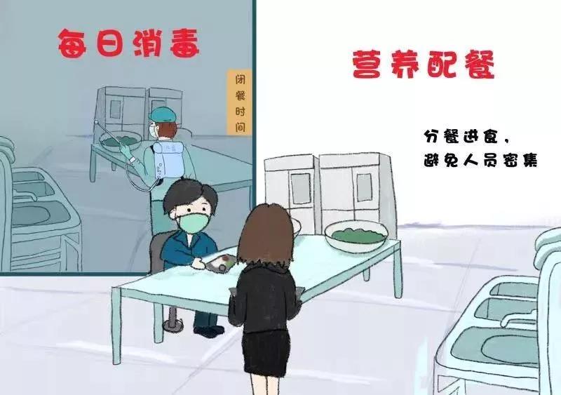 微信图片_20210317102444.jpg
