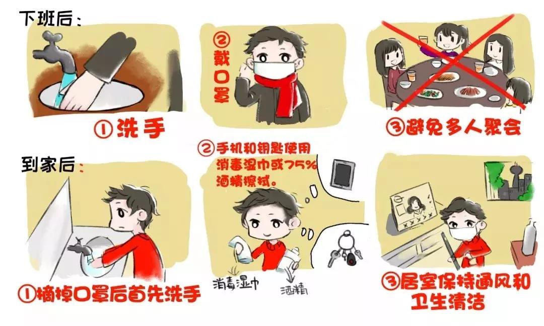 微信图片_20210317102448.jpg