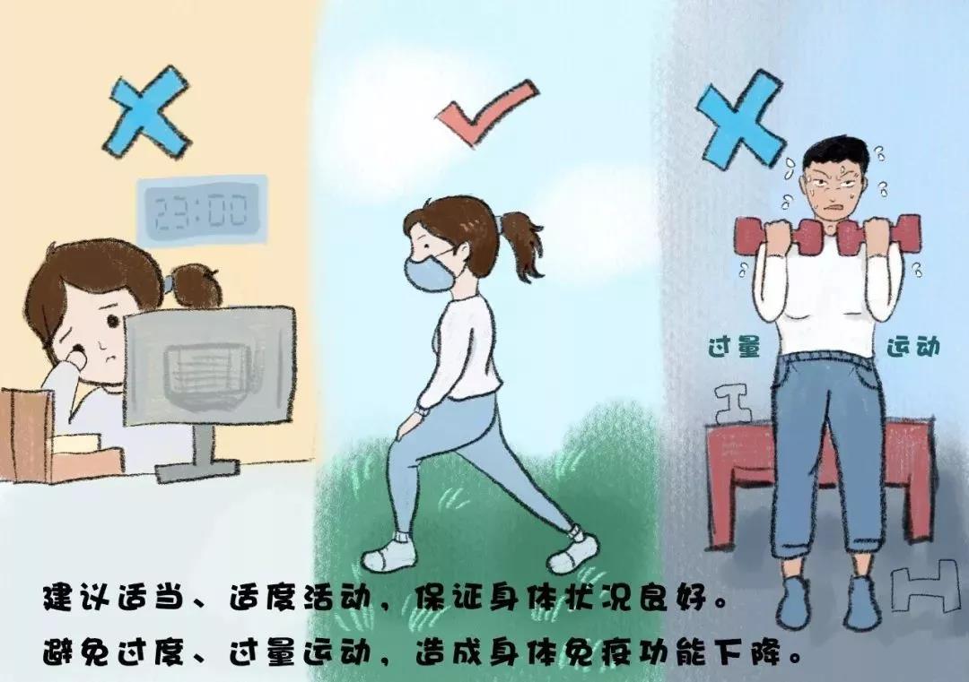 微信图片_20210317102456.jpg
