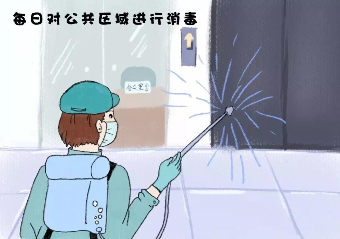 微信图片_20210317102500.jpg