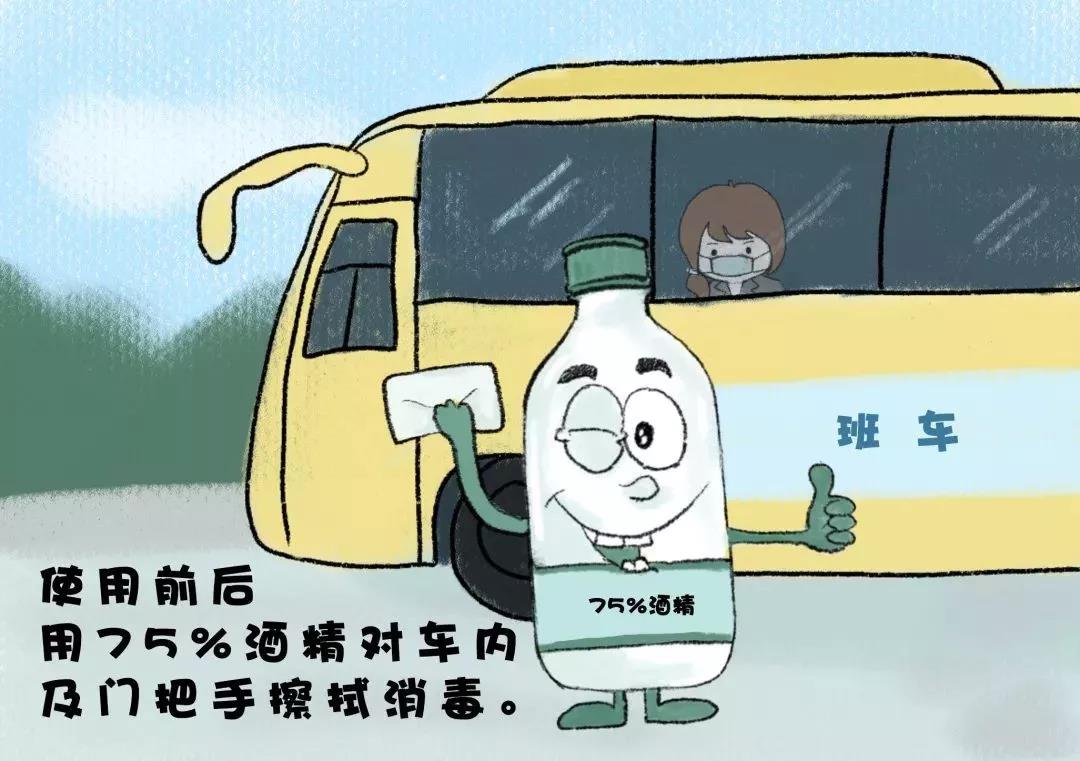 微信图片_20210317102503.jpg