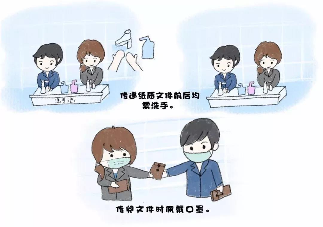 微信图片_20210317102519.jpg