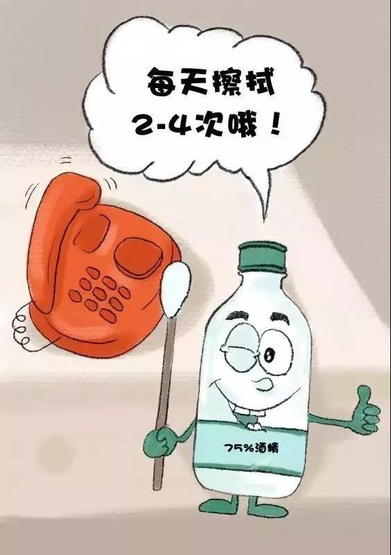 微信图片_20210317102523.jpg