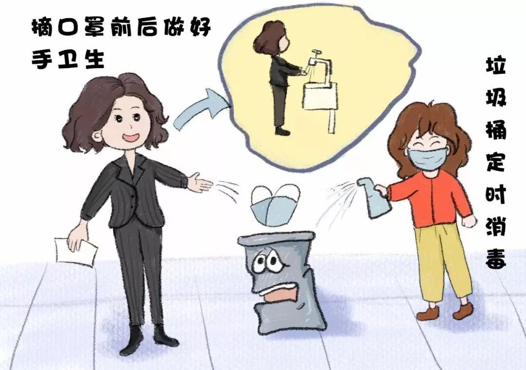 微信图片_20210317102533.jpg