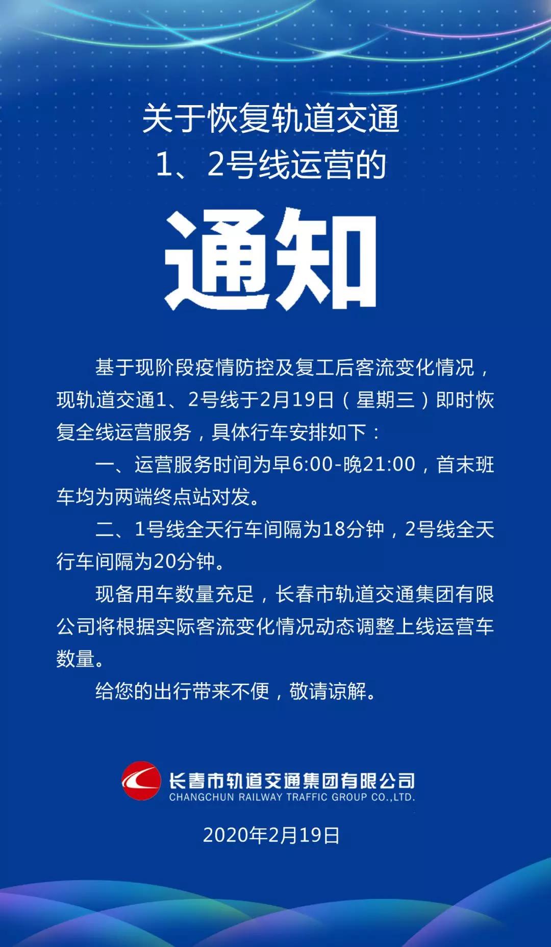 微信图片_20210317134422.jpg