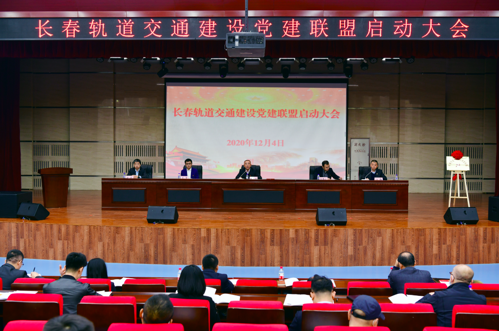 微信图片_20210317154545.png