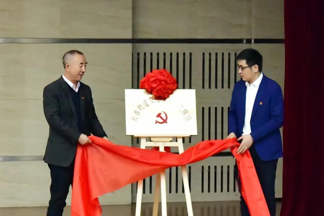 微信图片_20210317154551.jpg