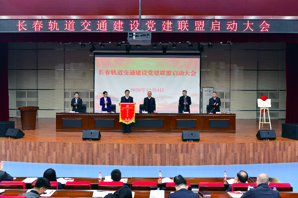微信图片_20210317154557.png