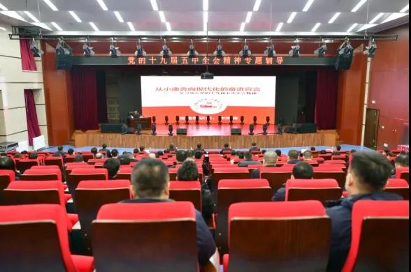 微信图片_20210317154935.jpg