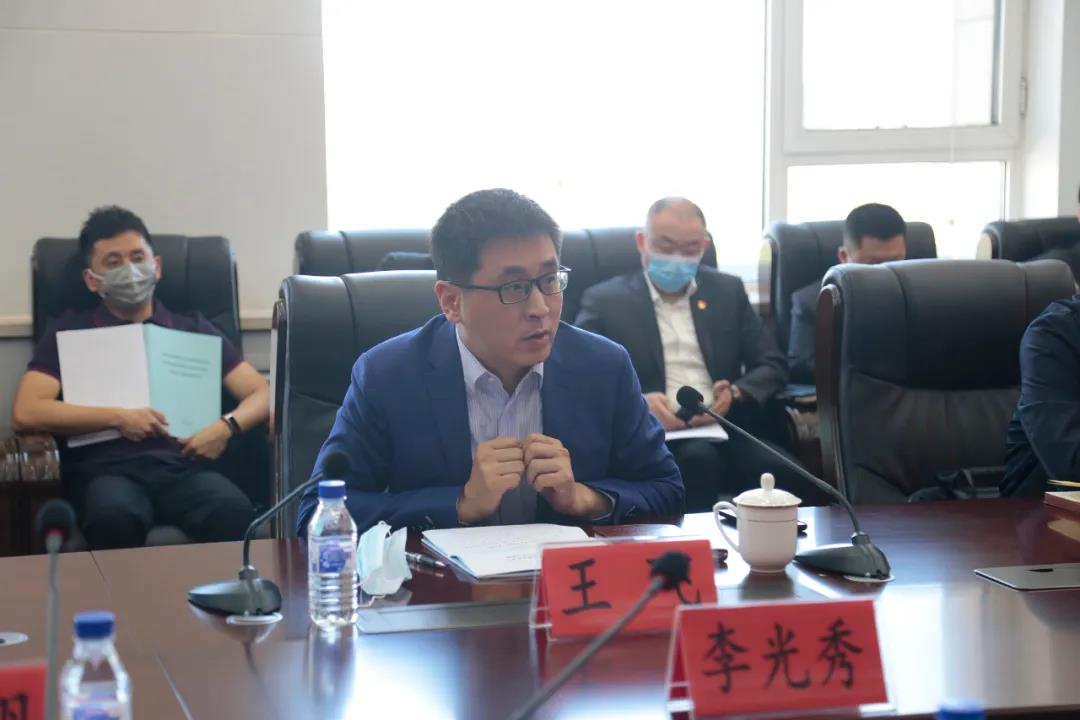 微信图片_20210318102647.jpg