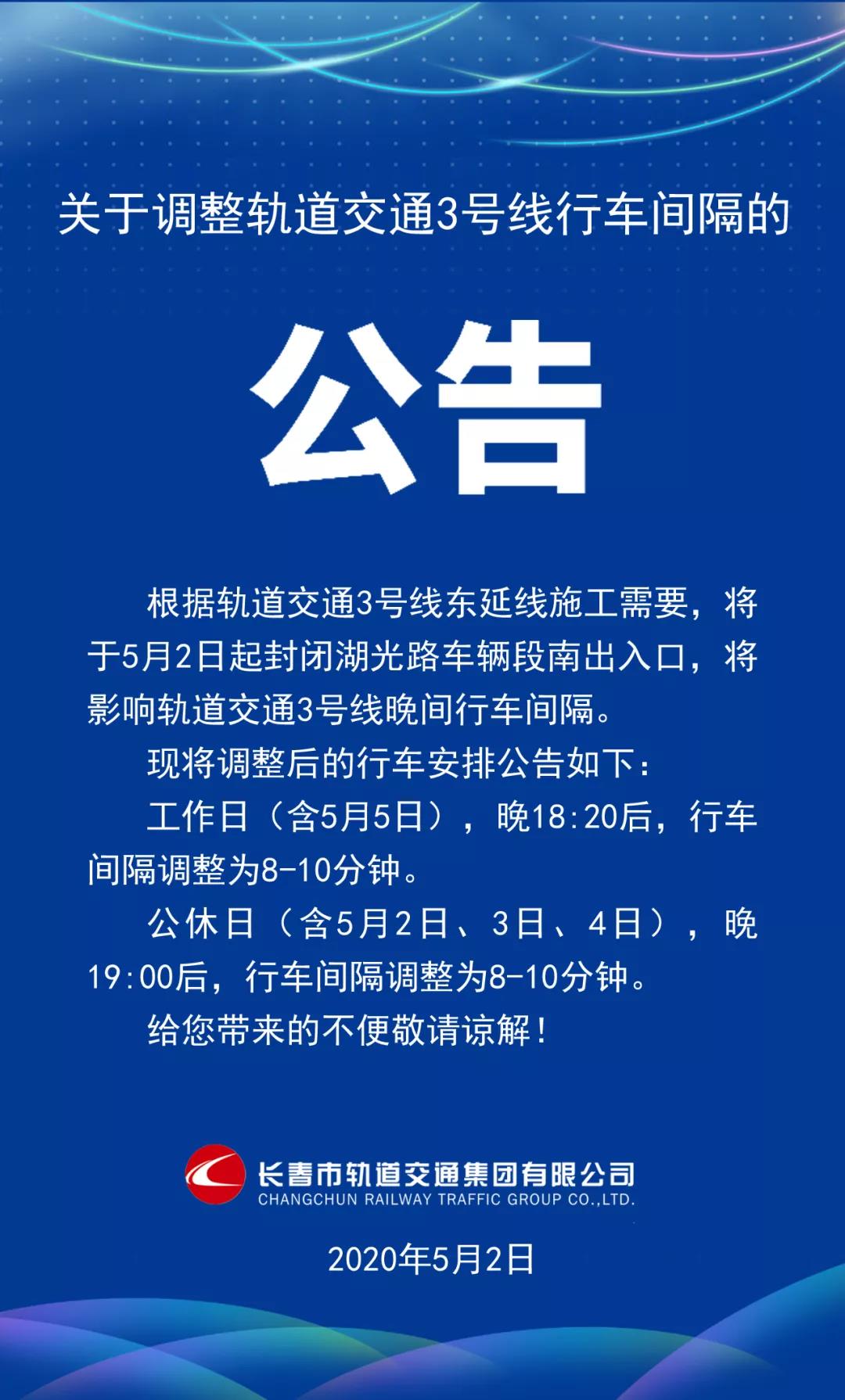 微信图片_20210318103940.jpg