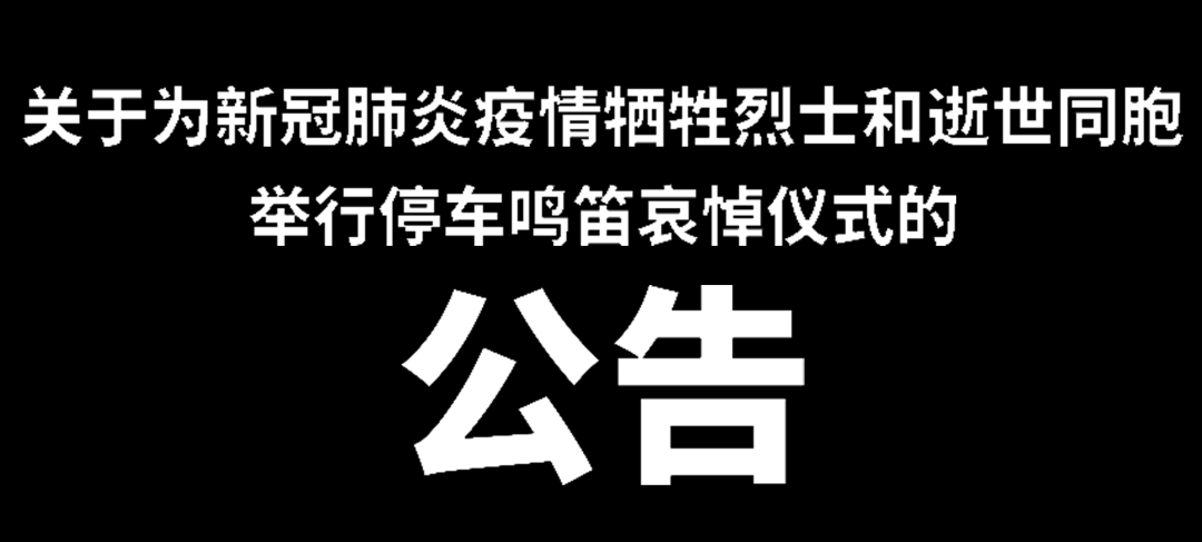 1616380658680331.png 微信图片_20210322102746.png