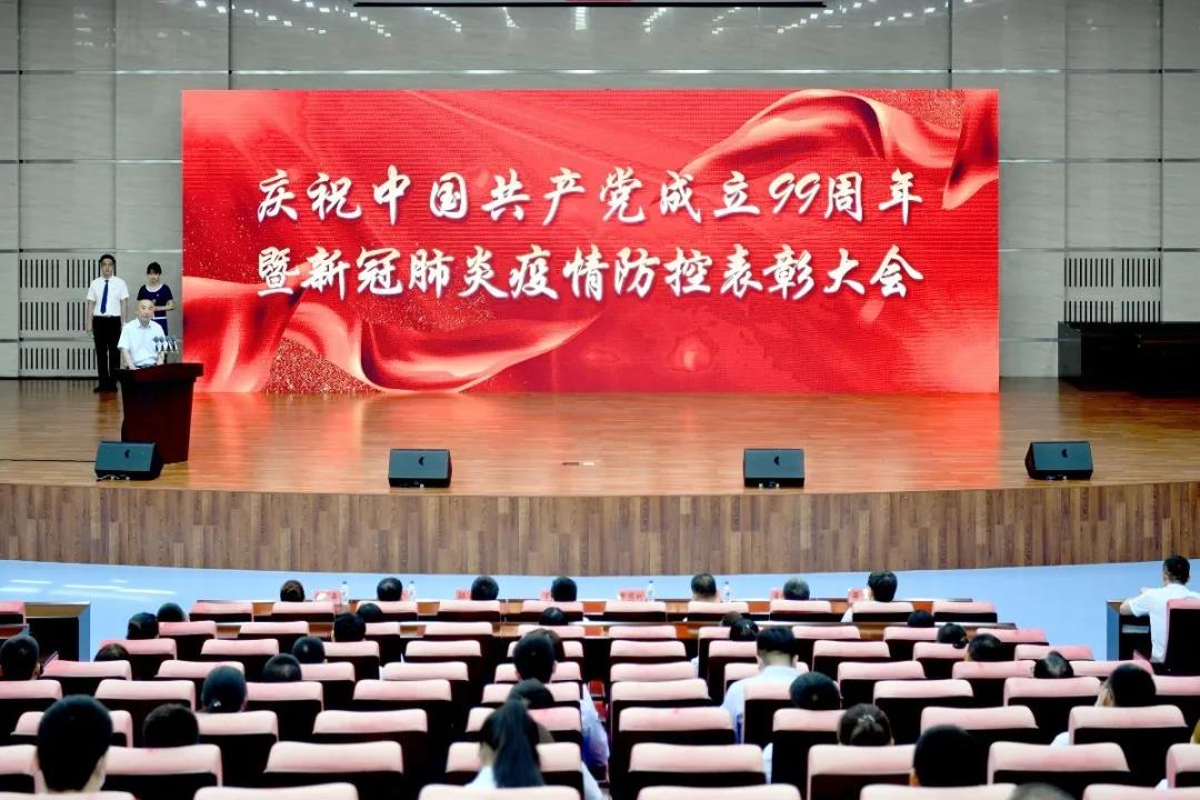微信图片_20210406151731.jpg
