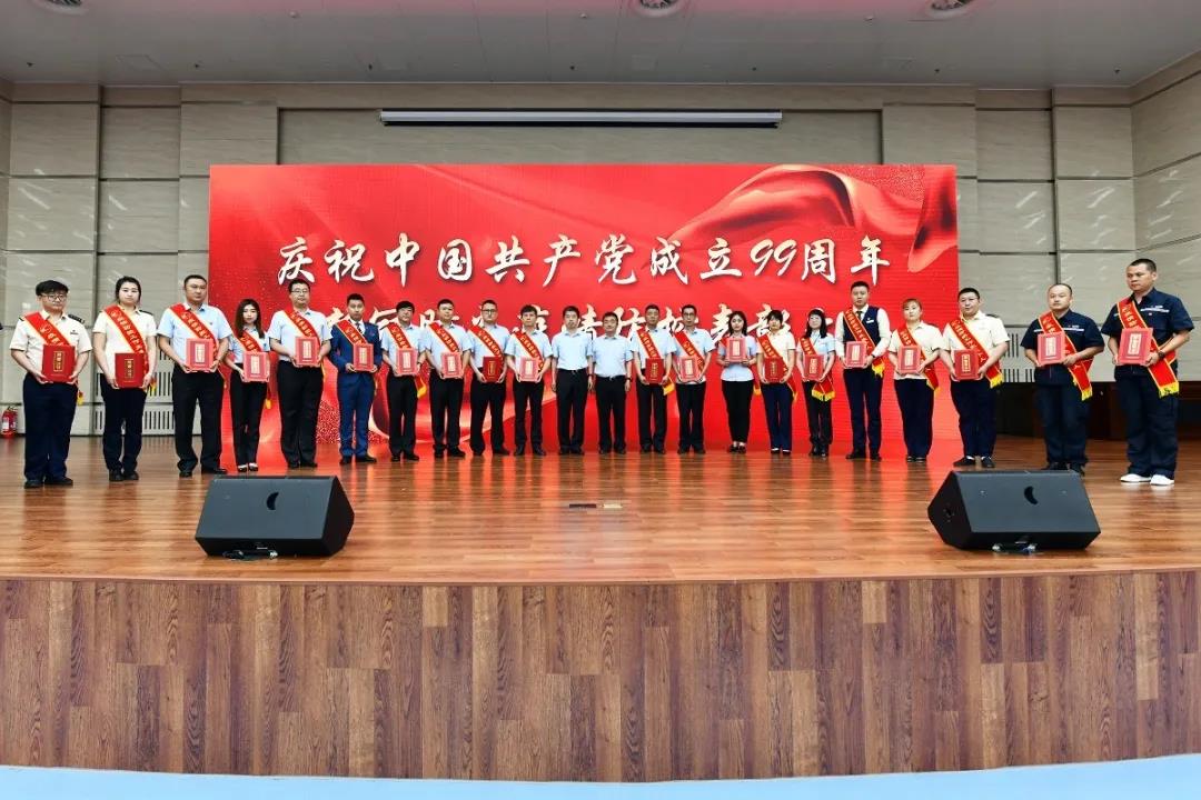 微信图片_20210406151754.jpg