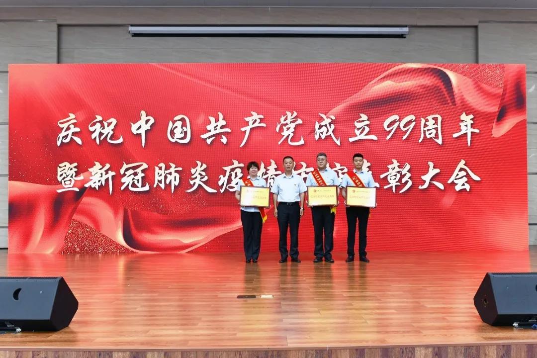 微信图片_20210406151757.jpg