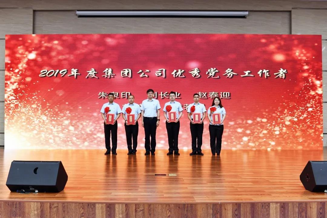 微信图片_20210406151804.jpg