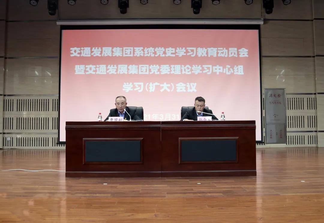 微信图片_20210406163305.jpg