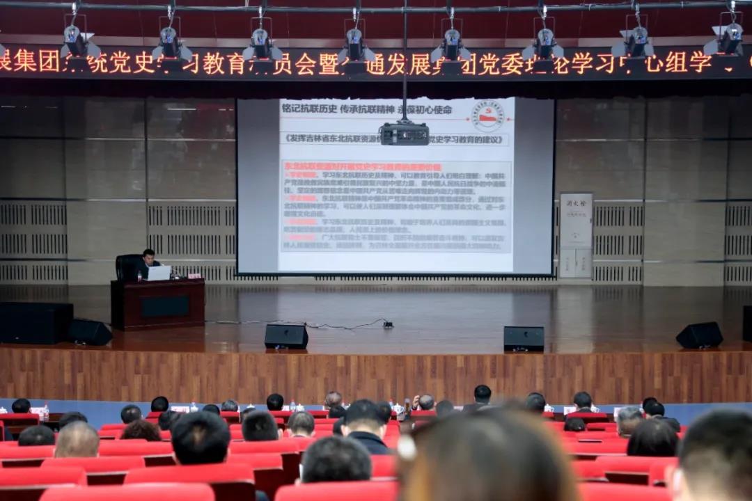 微信图片_20210406163319.jpg