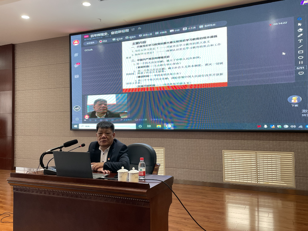 微信图片_20210520090132.png