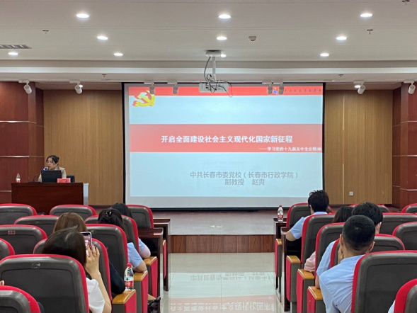 微信图片_20210706113259.png