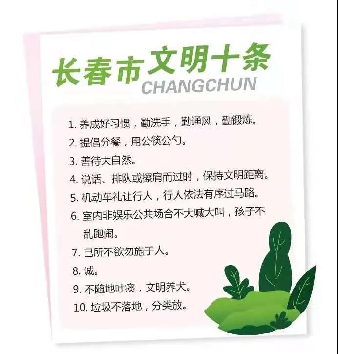 微信图片_20210806114053.jpg