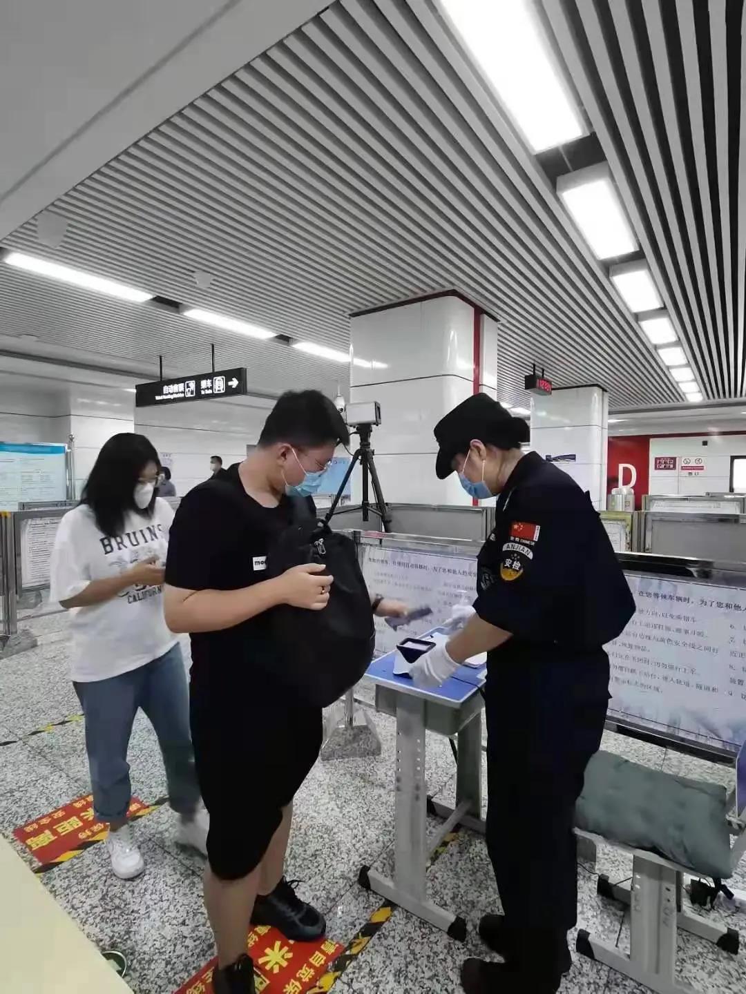 微信图片_20210806140133.jpg