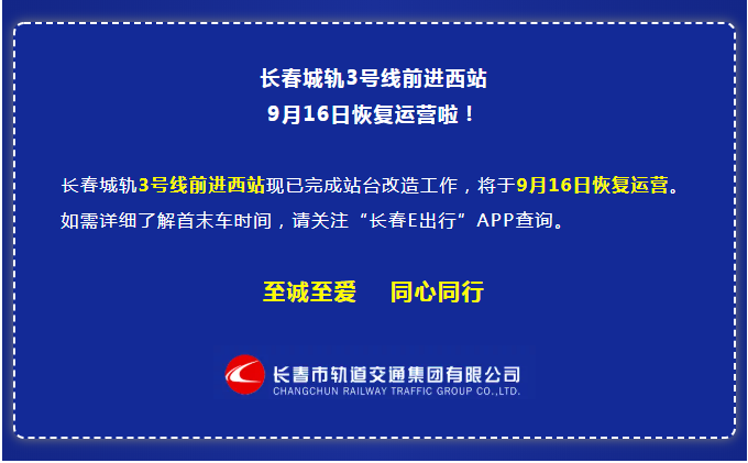 微信截图_20210915163918.png