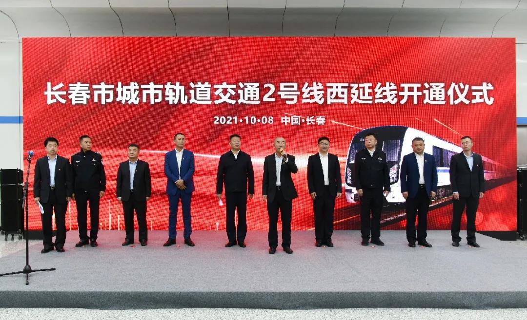 微信图片_20211009113329.jpg
