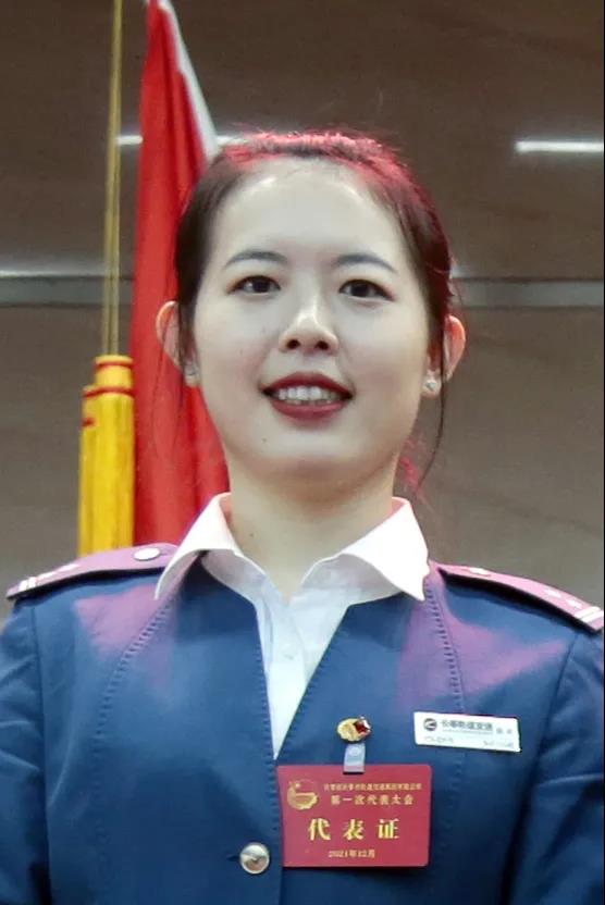 1638925812164805.jpg 微信图片_20211208090236.jpg