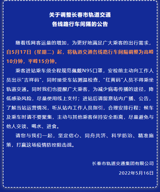 微信截图_20220516164126.png
