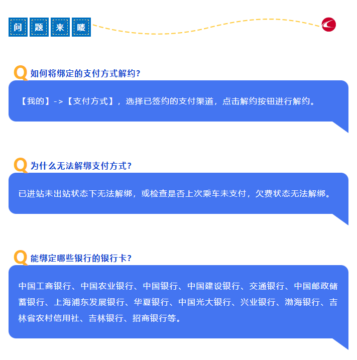 微信图片_20231007154416.png