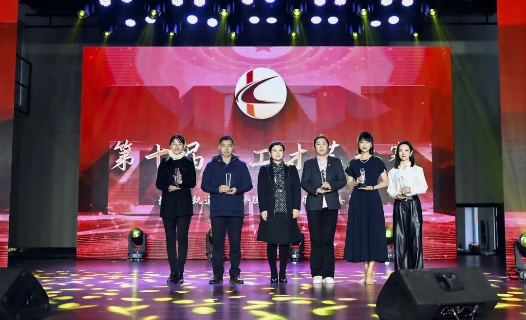 微信图片_20231120104258.jpg