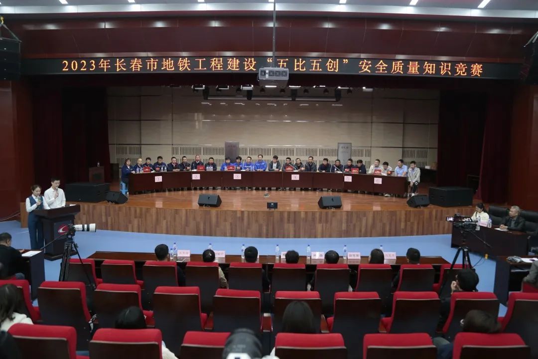 微信图片_20231120134423.jpg