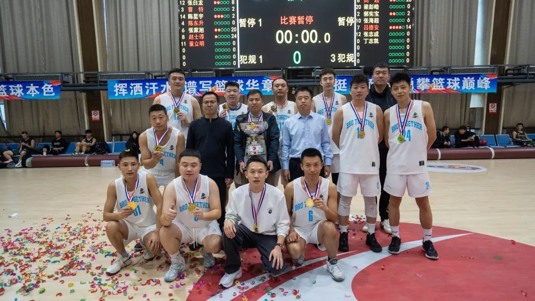 微信图片_20231120135301.jpg
