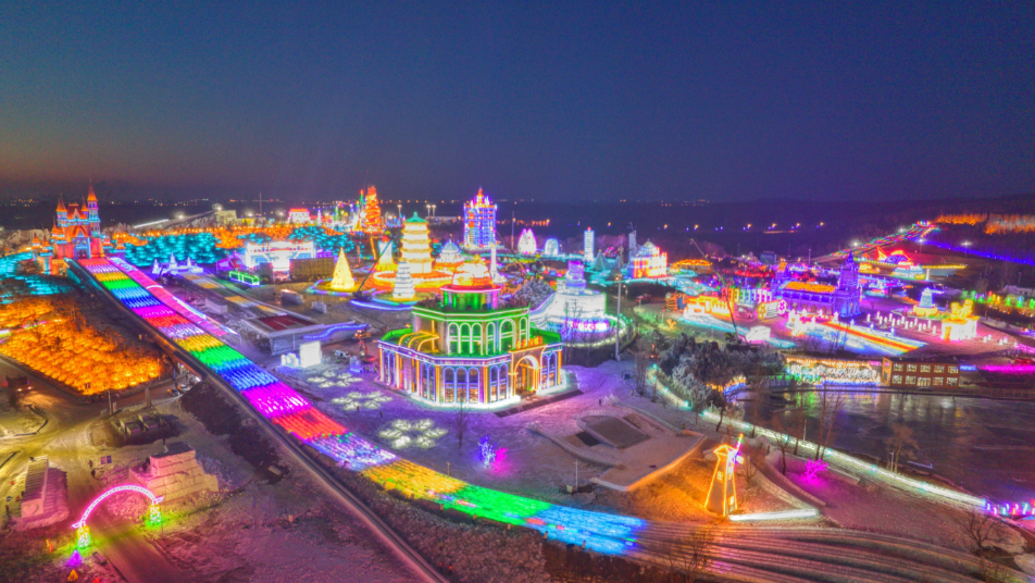 联想截图_20240130113022.png