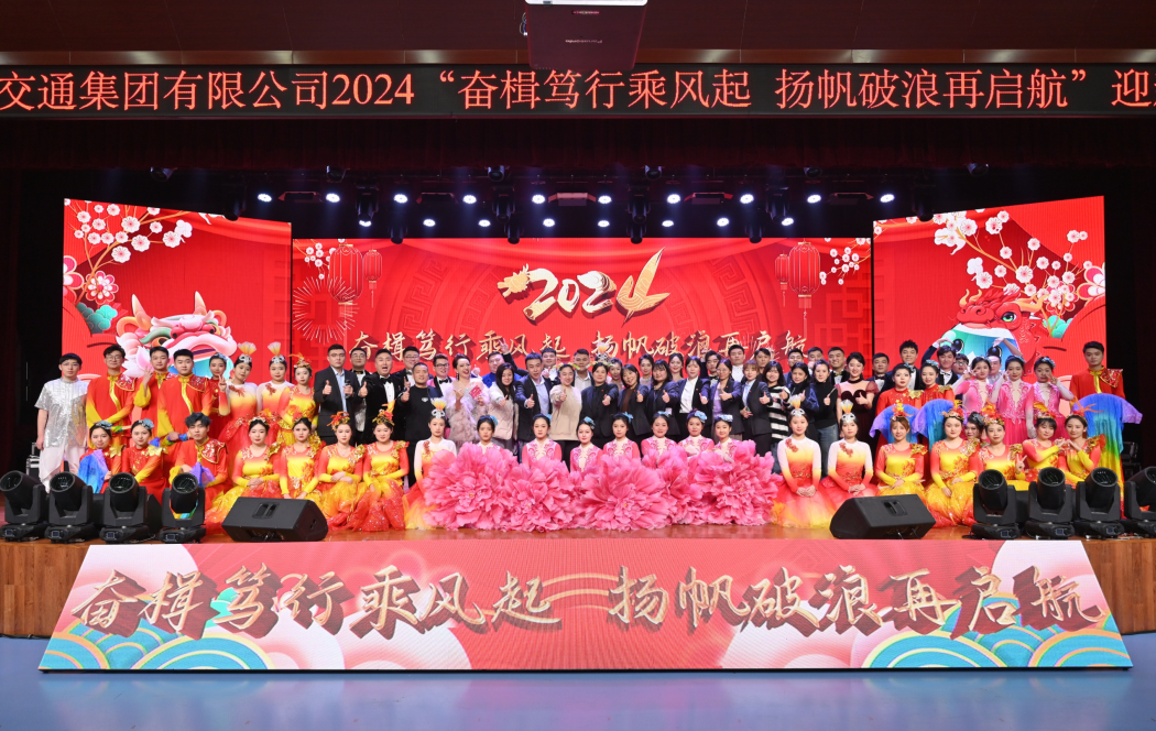 微信图片_20240206135107.png