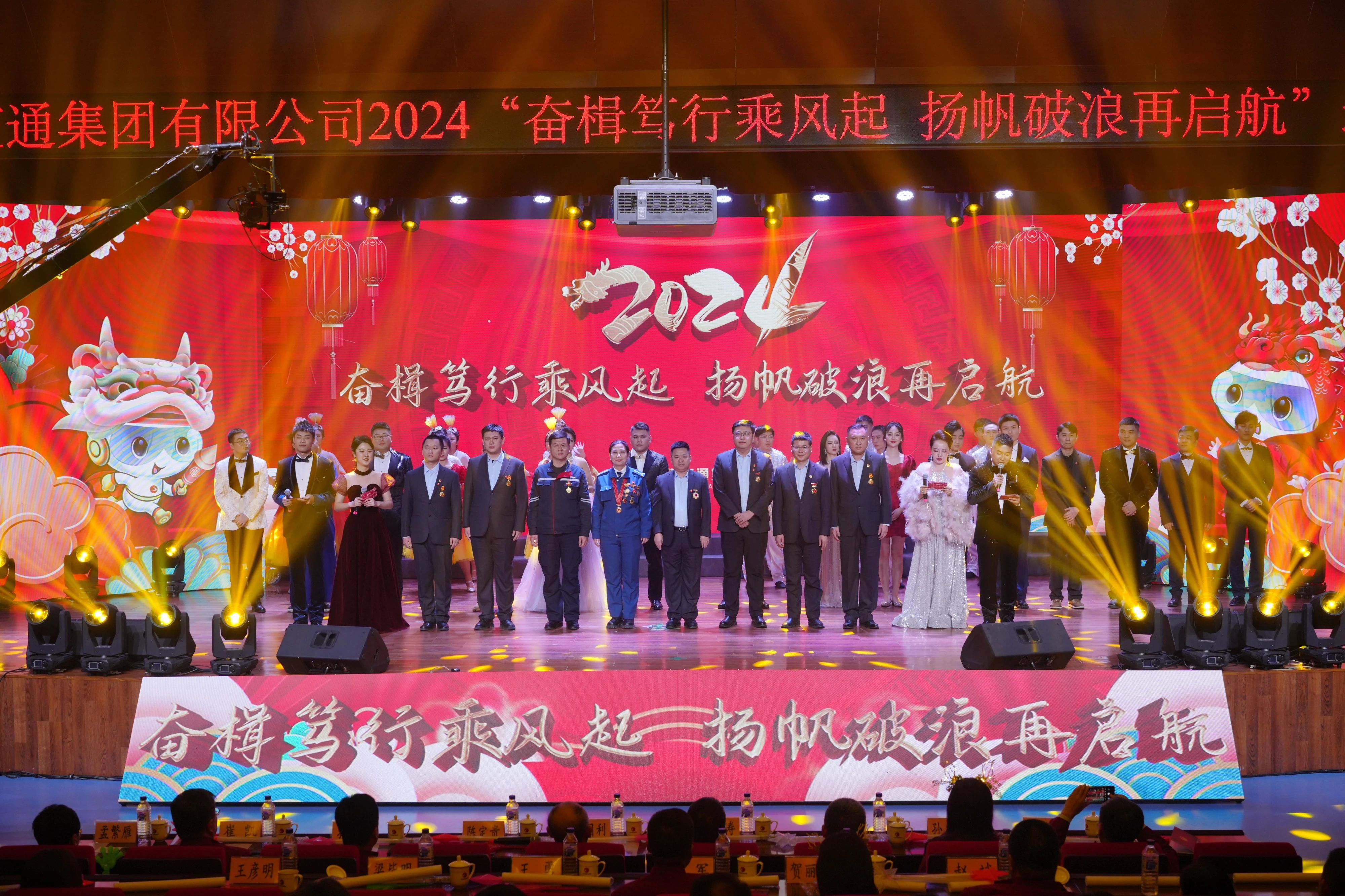 微信图片_20240206135232.jpg