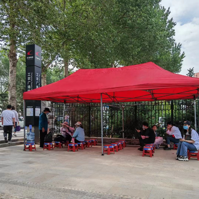 1717650605785546.png image.png