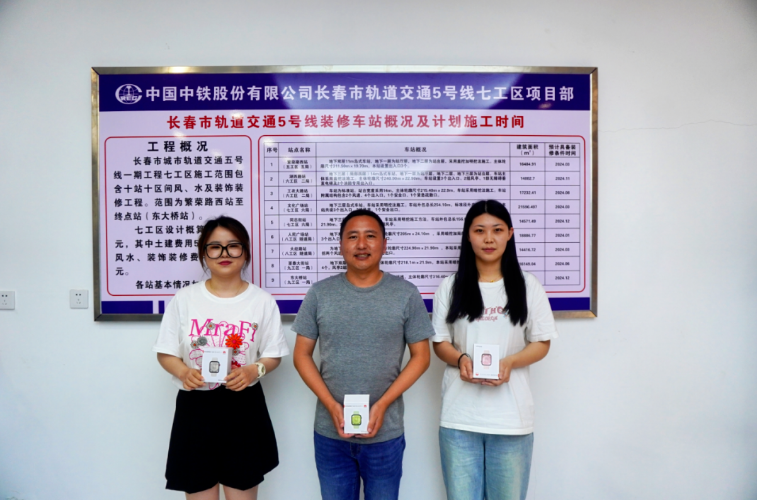 1721803947765689.png image.png