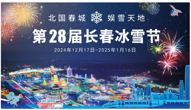 1734657146581585.png 微信图片_20241220090913.png