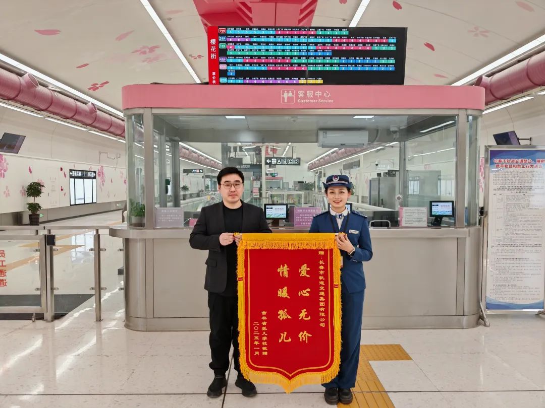 1740707196245843.jpg 微信图片_20250228094520.jpg