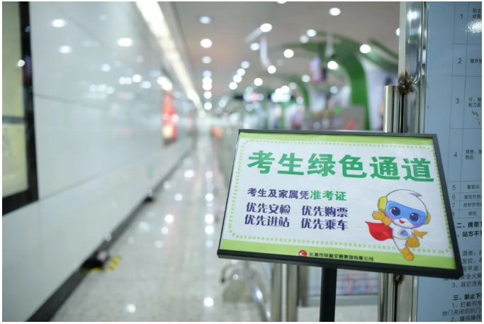 1749180159159518.png image.png