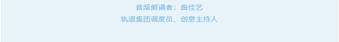 书林云海·阅启工时代-_《习近平与一线职工朋友们》摘读（二十二）_04.jpg