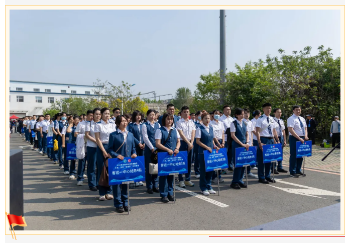 人人讲安全、个个会应急——长春市2025年轨道交通工程、运营“安康杯”劳动竞赛活动圆满落幕